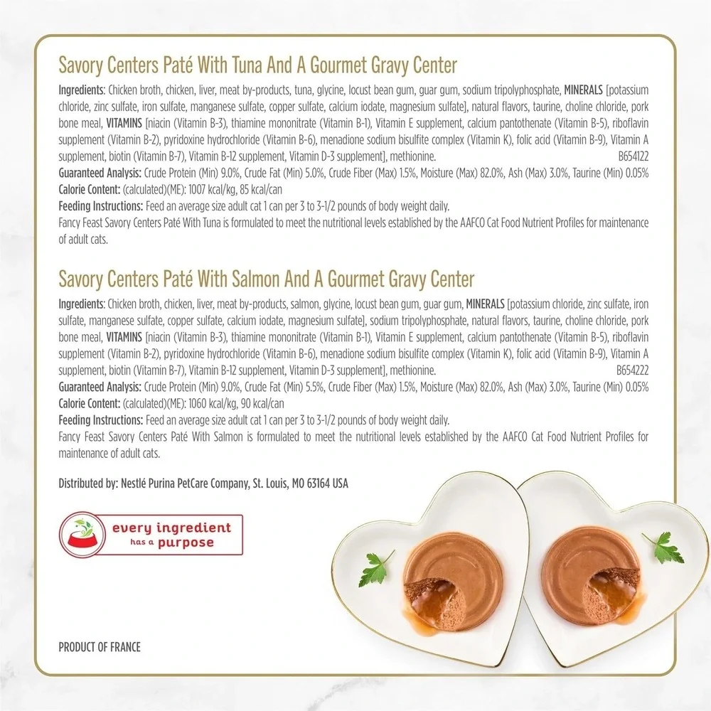 Fancy Feast Savory Centers Pâté — 3oz x12 Cans, Gravy Center, New